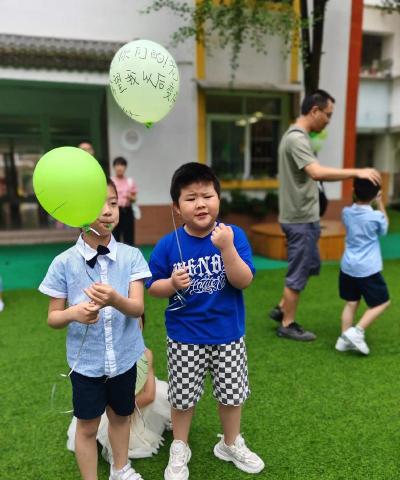 都江堰市机关幼儿园