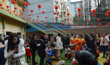 成都市温江区未来幼儿园