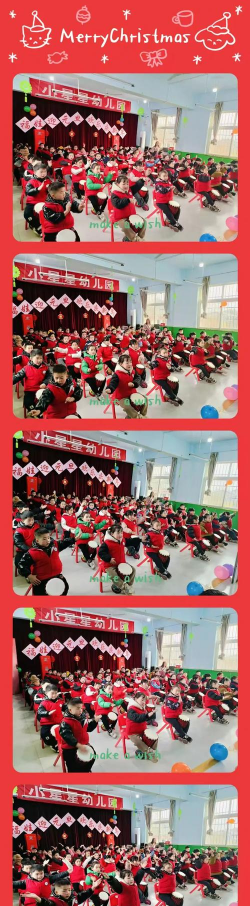 潮阳市棉北街道小明星幼儿园