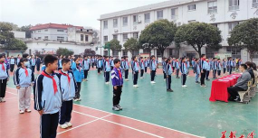 株洲市湘江小学