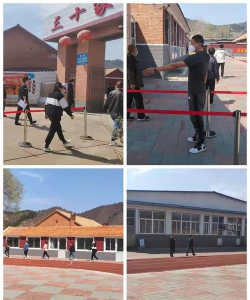 承德县三十家子初中环境