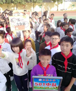 汕头市潮阳区西胪波美小学