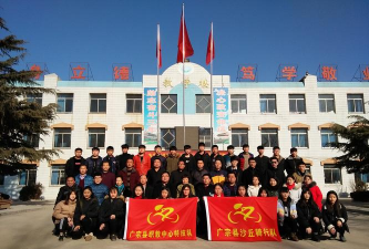 邢台广宗县职业技术教育中心环境