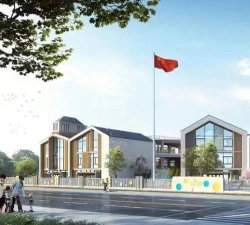 新都第二幼儿园