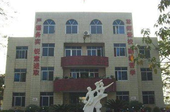 澄海区盐鸿中心小学