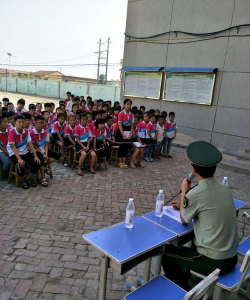 小山乡小山中学