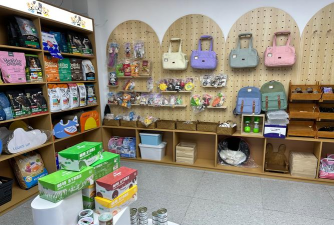 成都市日用杂品公司幼儿园