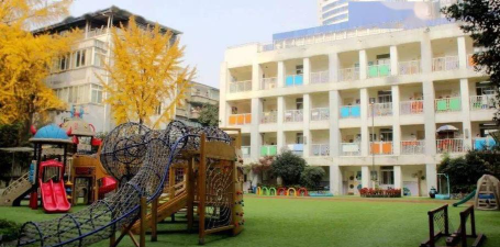 成都第二纺织总厂幼儿园