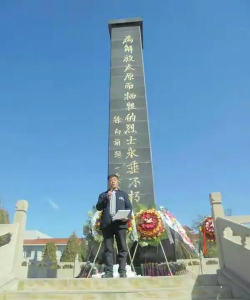 太原阳曲县高级职业中学校环境