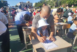 长沙市宁乡县黄材镇松柏小学