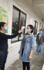 汕头市潮南区雷岭镇洋坑小学