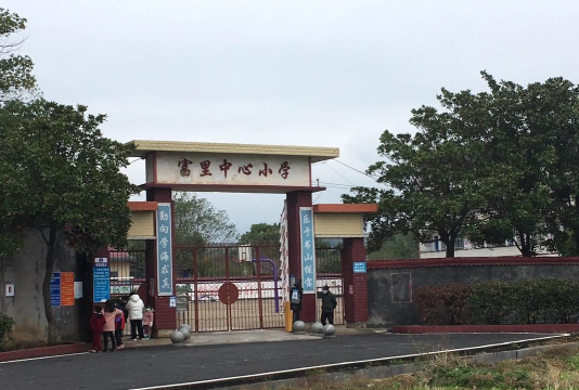 罗村镇上柏小学