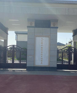 北京市朝阳区人大附中朝阳分校