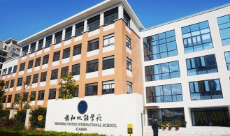 上海青浦区协和双语学校环境