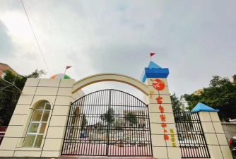 永川市北大村幼儿园环境