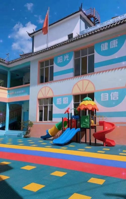 云七幼儿园环境