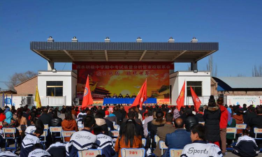 古浪县泗水初级中学