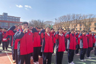 太原市尖草坪区实验中学