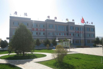 古浪县直滩初级中学环境