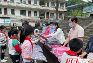 长沙市宁乡县黄材镇月山完全小学