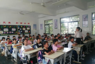 长沙市宁乡县菁华铺乡洪仑山完全小学