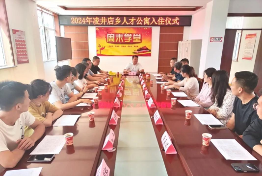 阳曲县凌井店乡初级中学校