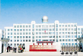 古浪县第五中学环境