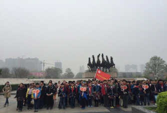 洛阳市西工区第五实验小学