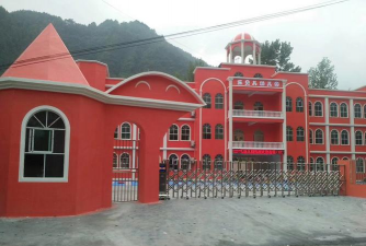 酉阳县龙潭镇私立幼儿园