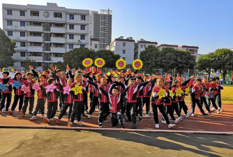 佛山市南海区桂城街道灯湖第七小学