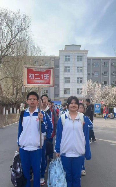 阳泉市东方中学