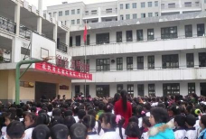 江汉区私立立新小学