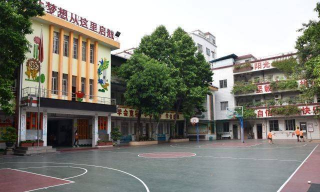 佛山市禅城区敦厚小学