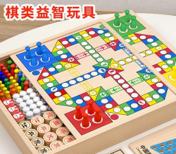 棋盘幼儿园环境