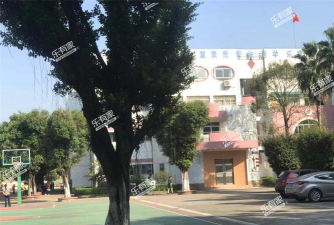 佛山市三水区西南街道第十小学