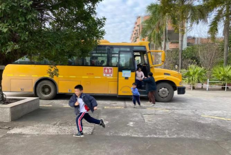 佛山市三水区西南街道刘本章小学