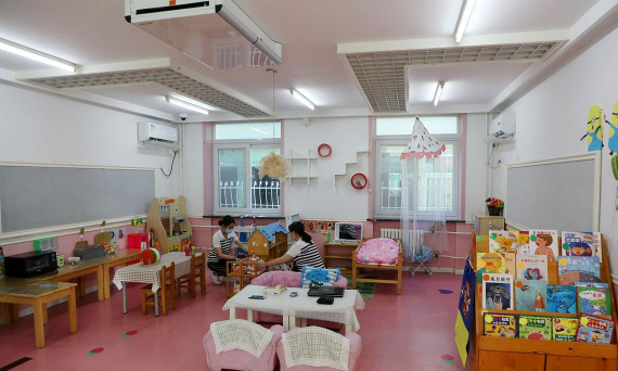 重庆市涪陵区白涛群体兴幼儿园