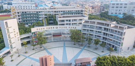 佛山市顺德区大良凤翔小学