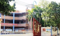 佛山市顺德区容桂扁滘小学