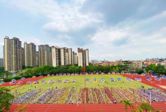 佛山市顺德区乐从沙滘小学