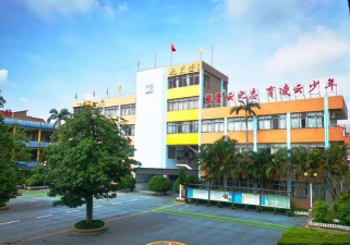 佛山市顺德区陈村镇青云小学