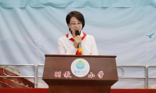 佛山市顺德区陈村镇弼教小学