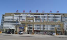 朔州市平鲁区平鲁二中