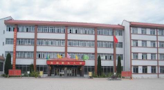 朔州市平鲁区井坪镇北坪实验中学