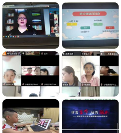 兴国镇中心完全小学