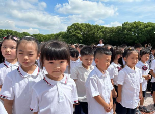 河南省平顶山汝州市英豪小学