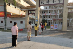 高州市大坡镇坑塘小学格苍分教点