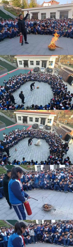 郧西县土门镇茅坪中心小学