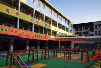 清远市清城区育童幼儿园环境