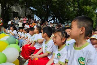 酉阳县龙潭镇小南京幼儿园